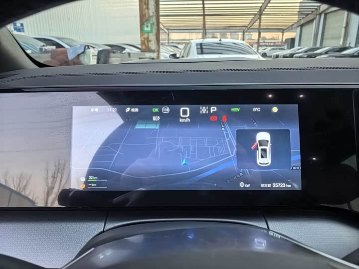 Фото 4 - BYD Song L DM-i Hybrid