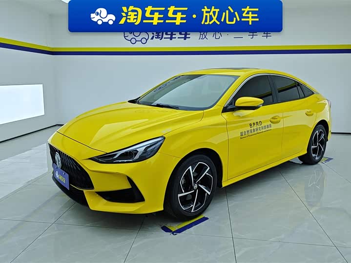 Фото 1 - MG Motor 5