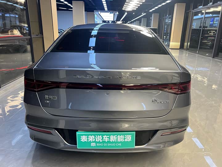 Фото 5 - BYD Qin Plus