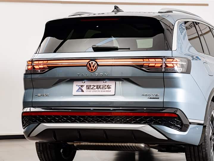 Фото 8 - Volkswagen Talagon