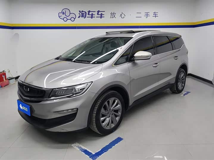 Фото 1 - Geely Jiaji