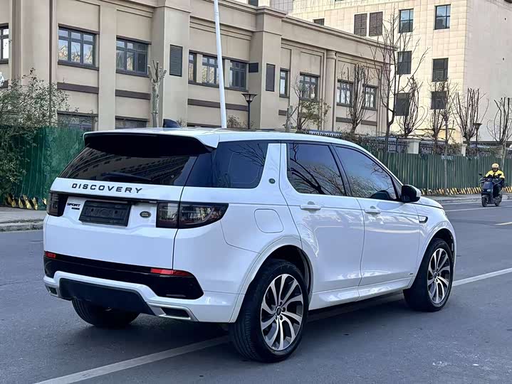 Фото 5 - Land Rover Discovery Sport