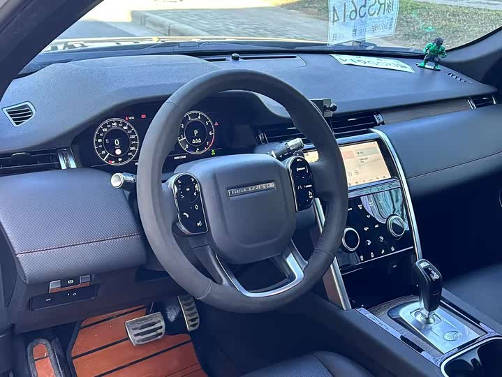 Фото 7 - Land Rover Discovery Sport