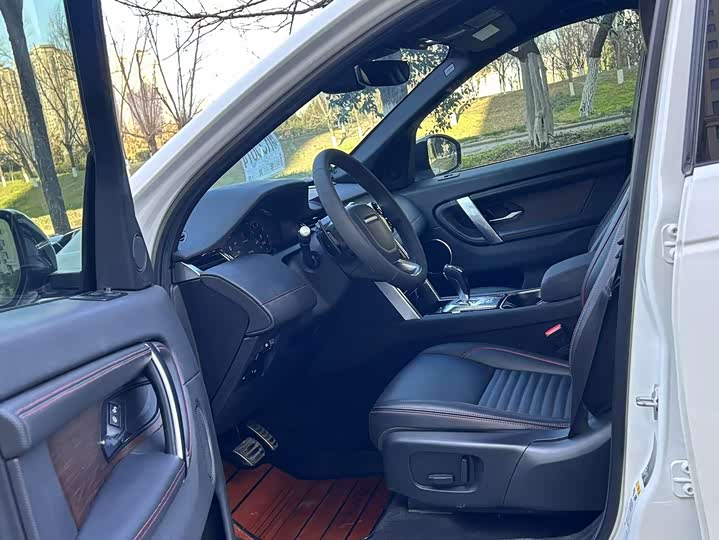 Фото 8 - Land Rover Discovery Sport