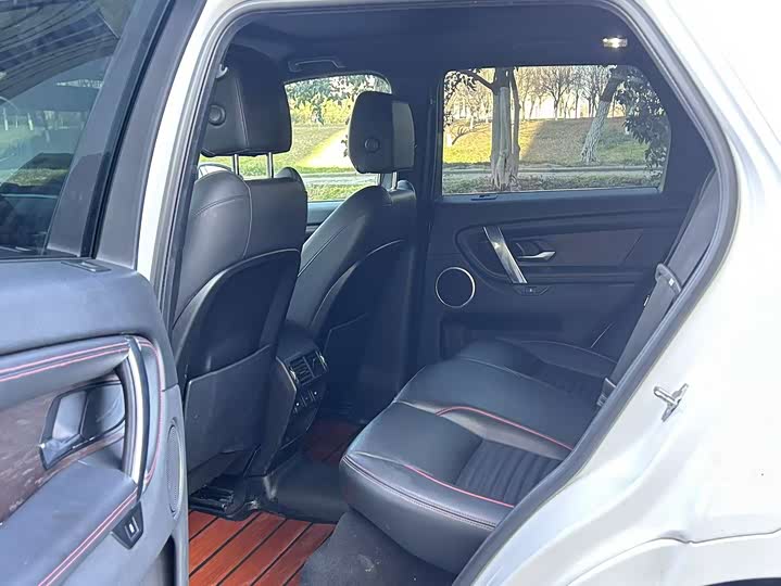 Фото 9 - Land Rover Discovery Sport