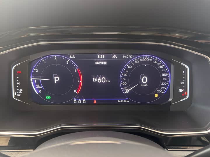 Фото 7 - Volkswagen Sagitar L