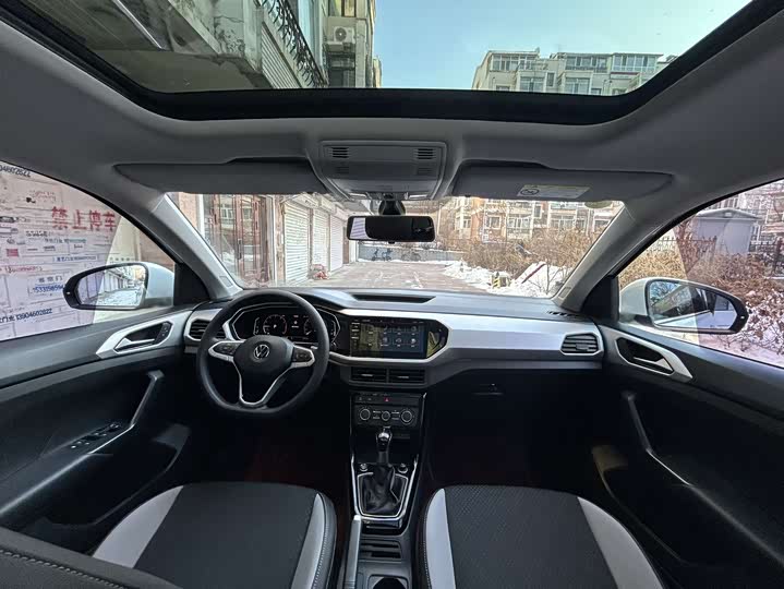 Фото 7 - Volkswagen Tacqua