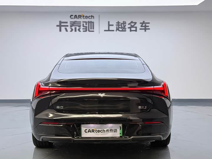 Фото 4 - Hozon S