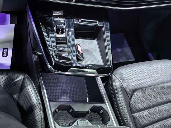 Фото 9 - Volkswagen Talagon