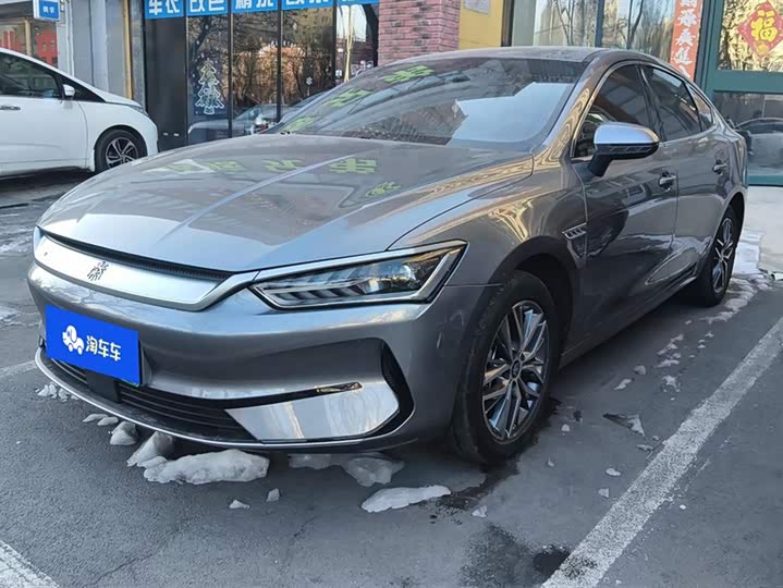 Фото 1 - BYD Qin Plus