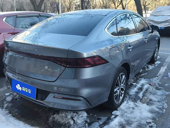 Фото 3 - BYD Qin Plus