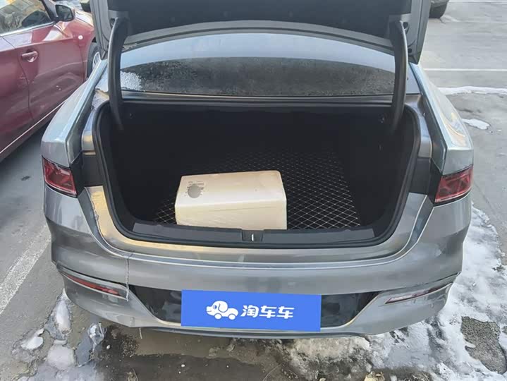 Фото 4 - BYD Qin Plus