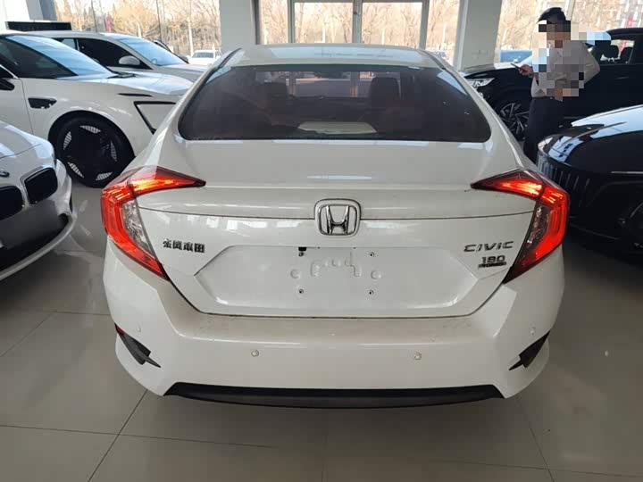 Фото 6 - Honda Civic