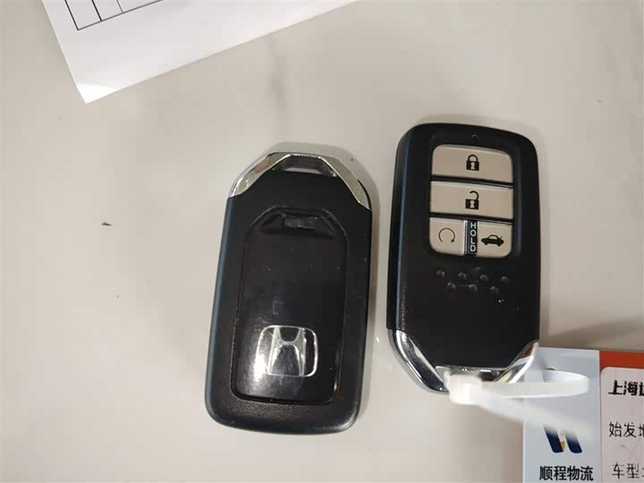 Фото 9 - Honda Civic