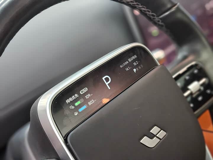 Фото 6 - LiXiang L7