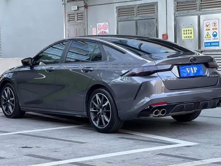 Фото 3 - GAC Trumpchi Empow R