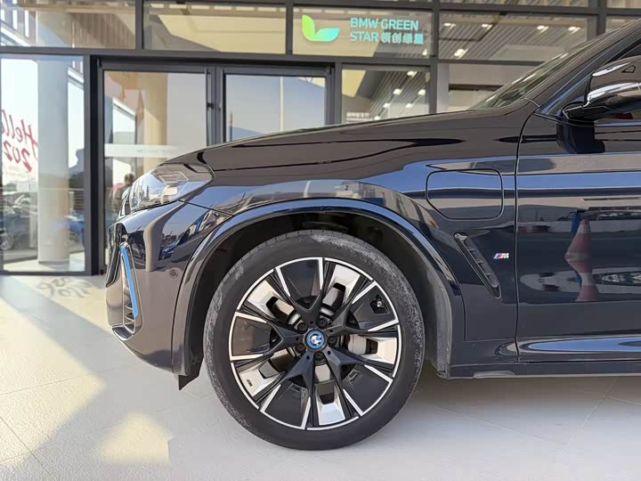 Фото 7 - BMW iX3