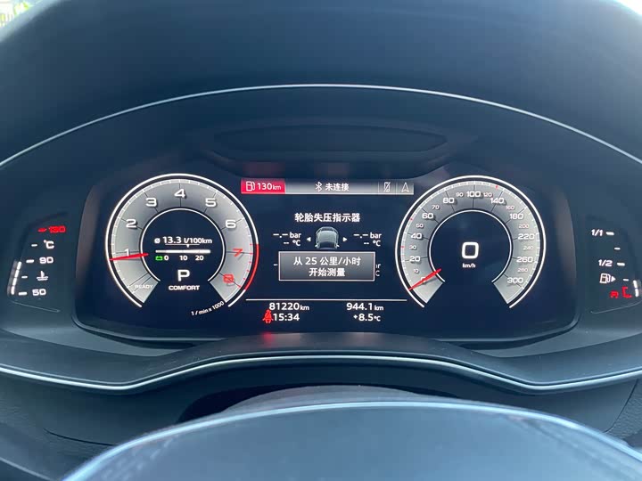 Фото 6 - Audi A6L