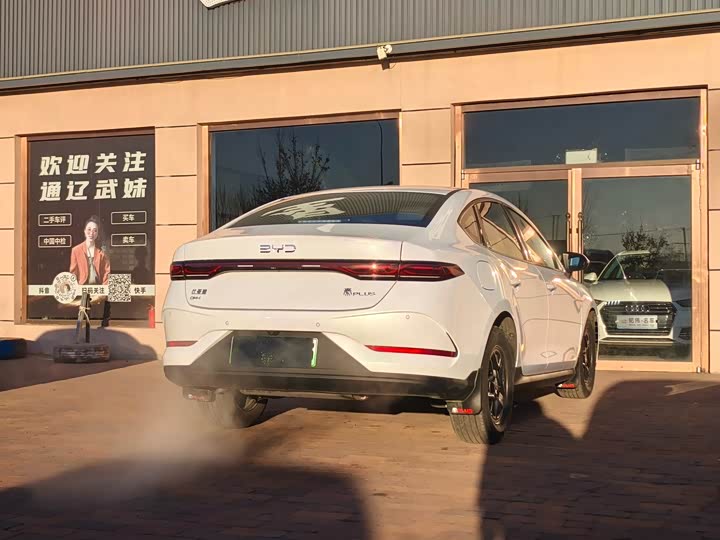 Фото 7 - BYD Qin Plus