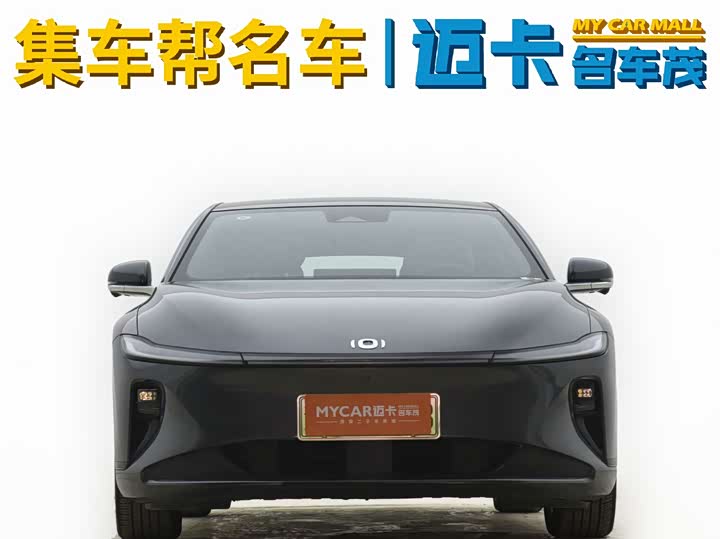 Фото 2 - Changan Qiyuan (Nevo) A07