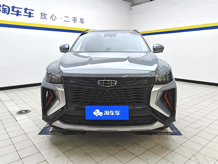 Фото 2 - Geely Atlas