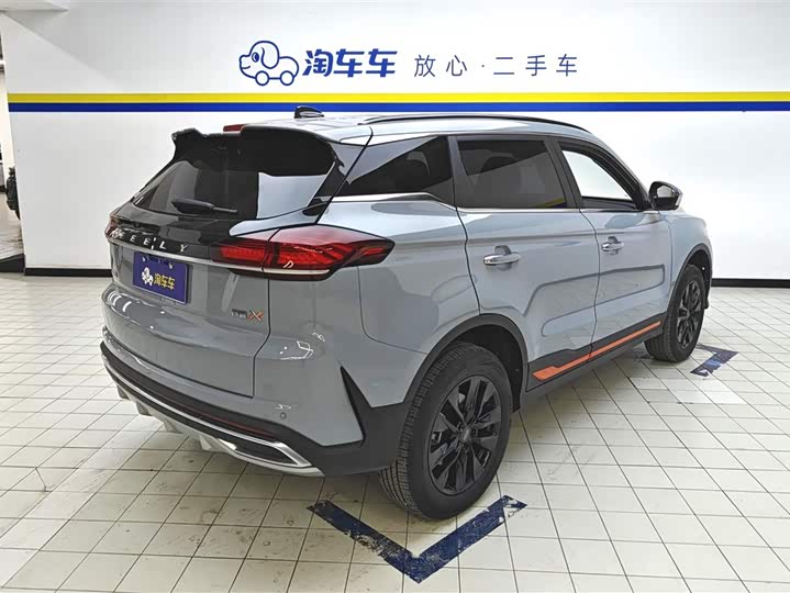 Фото 3 - Geely Atlas