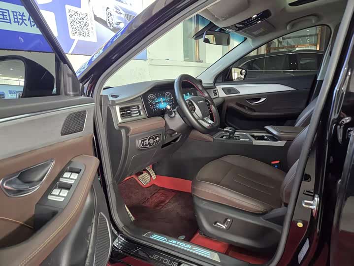 Фото 9 - Jetour X90 Plus