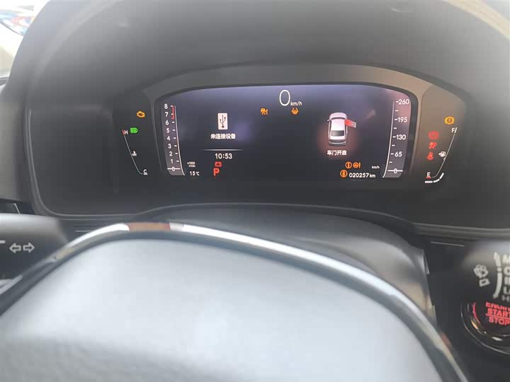 Фото 4 - Honda Integra