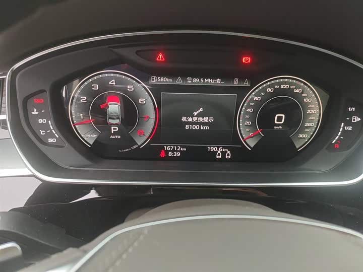 Фото 8 - Audi A8