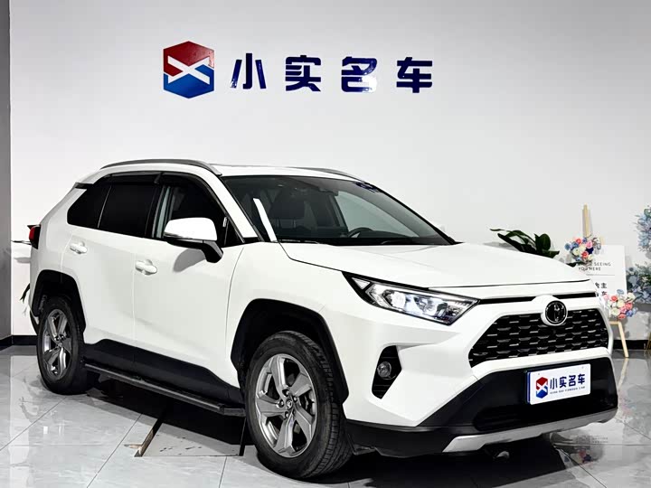 Фото 3 - Toyota RAV4