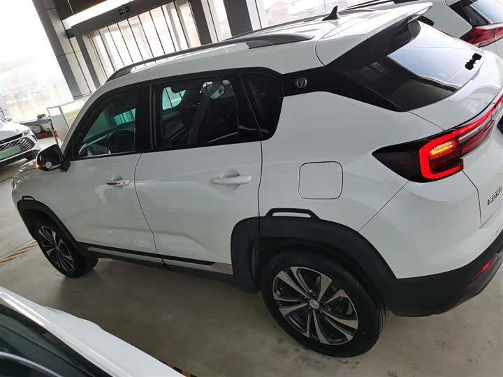 Фото 5 - Changan CS35 Plus