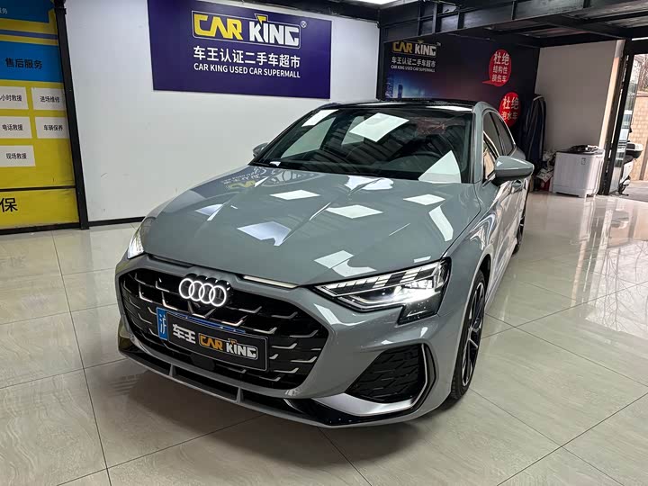 Фото 1 - Audi A3