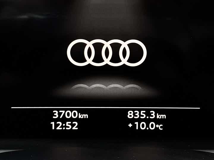 Фото 6 - Audi A6