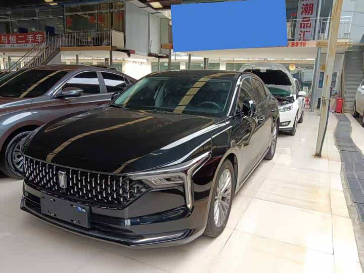 Фото 1 - Bestune B70