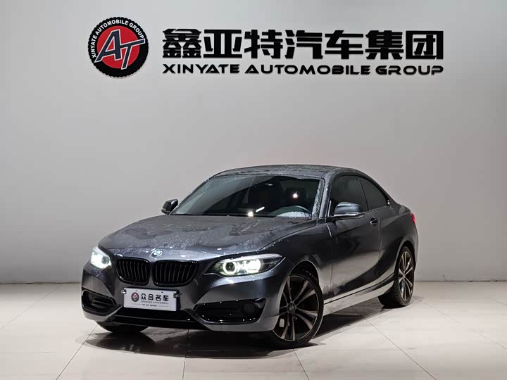 Фото 1 - BMW 2 Series