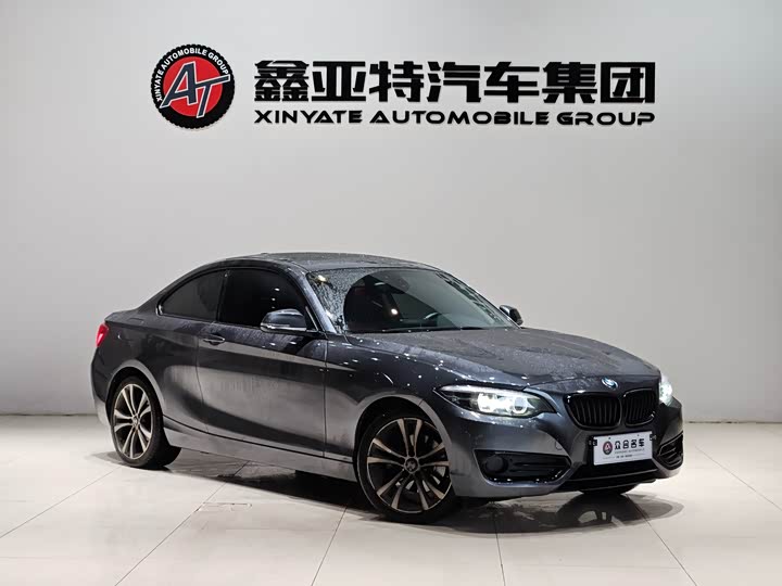 Фото 3 - BMW 2 Series