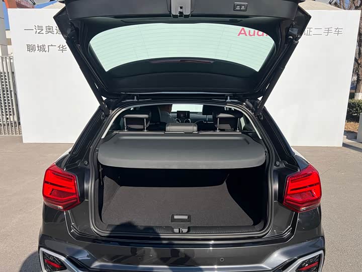 Фото 7 - Audi Q2L