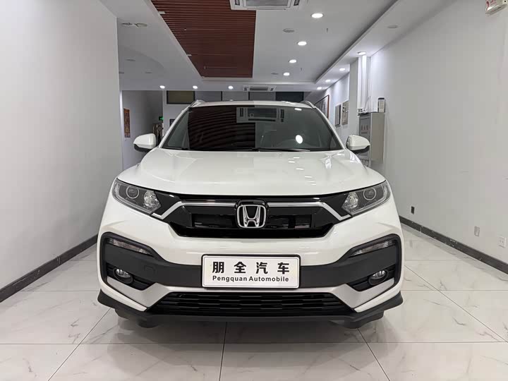 Фото 2 - Honda XR-V