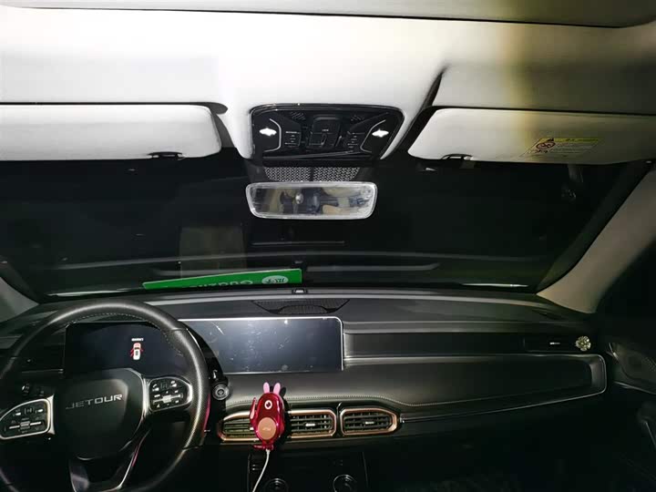 Фото 9 - Jetour X70 Plus