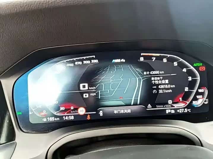 Фото 8 - BMW 4 Series