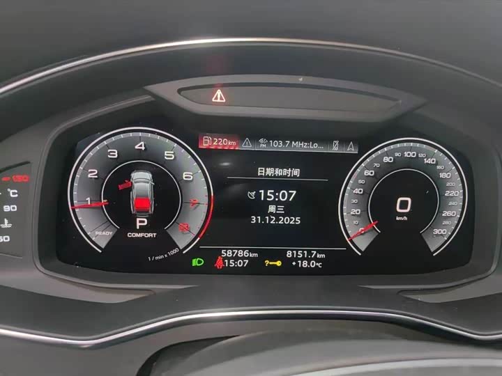 Фото 2 - Audi A7