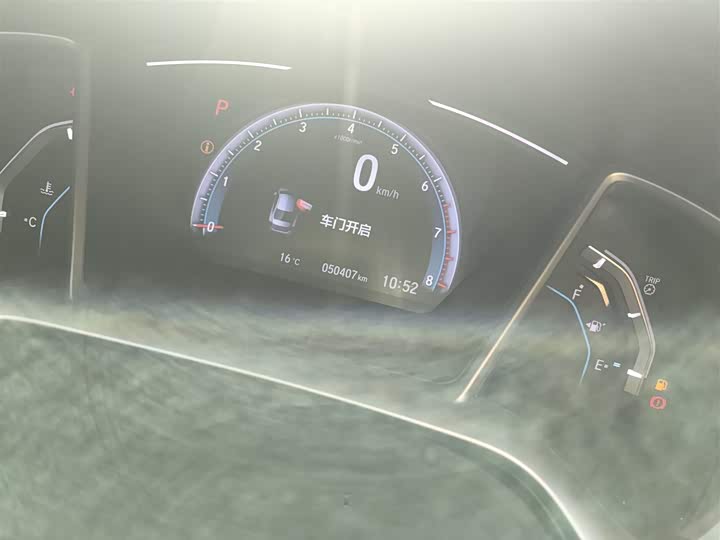 Фото 3 - Honda Civic