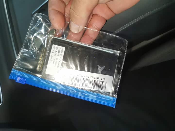 Фото 9 - XPeng G6