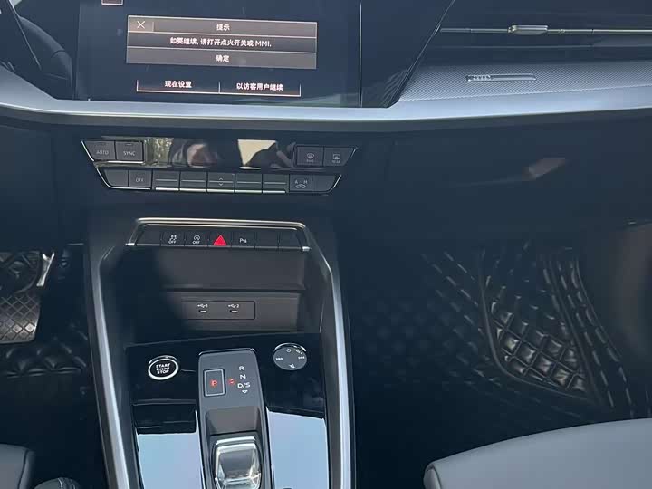 Фото 9 - Audi A3