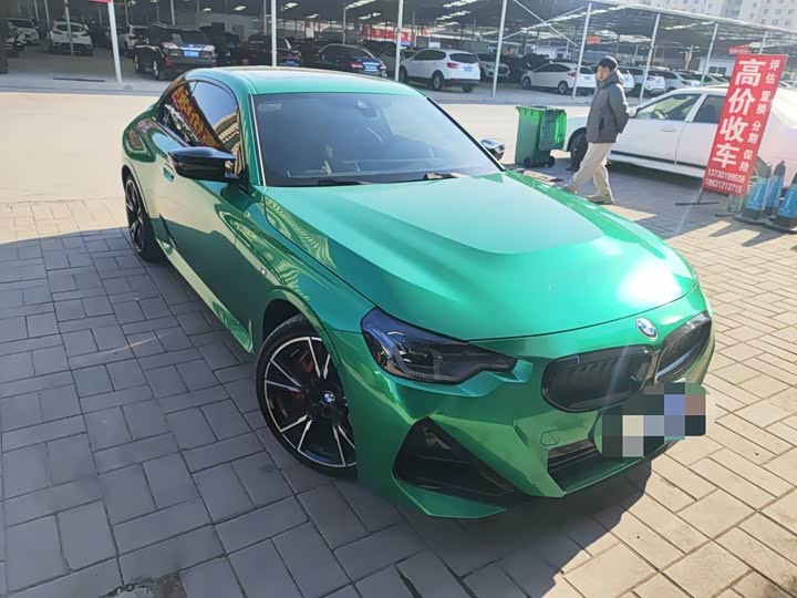 Фото 2 - BMW 2 Series