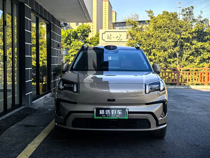 Фото 2 - GAC Aion V