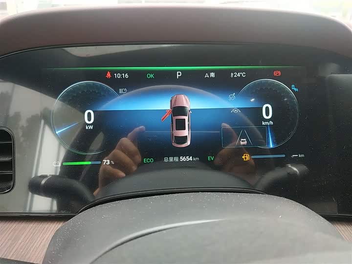 Фото 4 - BYD Seal