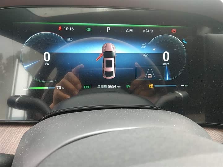 Фото 5 - BYD Seal