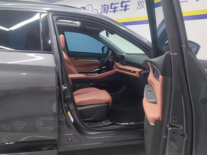 Фото 8 - Changan CS75 Plus