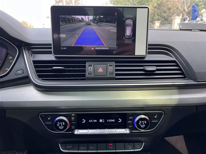 Фото 9 - Audi Q5L